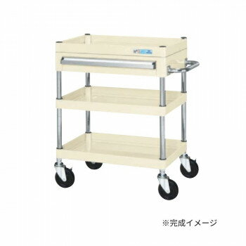 サカエ CSパールワゴン中量タイプ 引出し付 アイボリー CSP-6073AI(4)