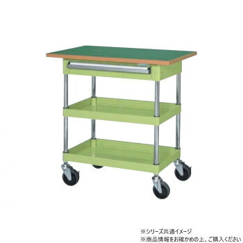 「北海道・沖縄・離島・一部地域へのお届けは別途送料を請求させていただきます。」「お客様都合でのキャンセルの場合、出荷前後にかかわらずキャンセル料などの手数料が発生いたしますので予めご了承ください。」「メーカーより取り寄せ商品のため、在庫状況によっては欠品・廃盤の可能性があります。あらかじめご了承ください。」棚板を逆さにするだけで、皿型・フラット型と組み替えることができます。油に強く床面に跡がつきにくいナイロンウレタン車を採用。引出し・天板付であらゆる作業をサポートします。※配達希望日の明記は可能ですが、確約ではございません。※この商品は5個口での出荷になります。(目安個装サイズ:110×805×45mm:3.1kg/200×250×80mm:2kg/420×625×50mm:4.2kg/520×795×30mm:5.4kg/455×645×110mm:9.25kg)※お届けは車上渡しとなります。※搬入場所の状況等によって搬入制限や追加料金が生じる場合があります。※法人への配送の場合は、必ず法人名をご記載ください。サイズ個装サイズ：11×81×5cm重量個装重量：3100g仕様外寸:W750×D500×H900mm棚板サイズ:W600×D400mm均等耐荷重:130kg本体色:グリーン質量:24kgキャスター:100φナイロンウレタン車段数:2+天板付天板種類:サカエリューム天板天板カラー:グリーン天板厚:21mm支柱:クロムメッキ25.4φ、棚板調整ピッチ50mm引出し:浅引出し(有効内寸法W478×D318×H64mm)1段組立式生産国日本fk094igrjs