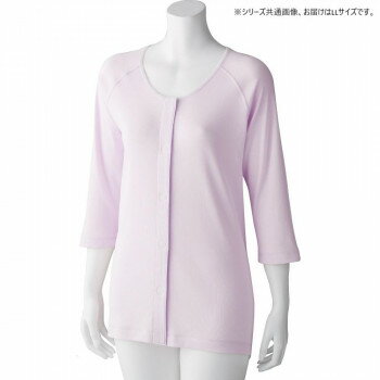 ケアファッション 7分袖ワンタッチシャツ(2枚組)(婦人) ラベンダー LL 9800423