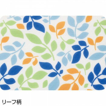 ケアファッション 食事用エプロン リーフ柄 - 9813131
