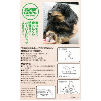 FANTASY WORLD���ڥå��Ѱ������ڤꡡ�ͥ��륯��åѡ���L��������NC-L2