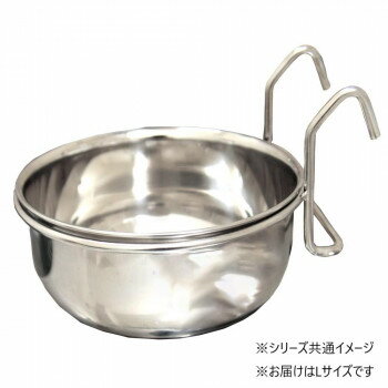 Tableware - デュラペット ハンガーボウル L 311943H