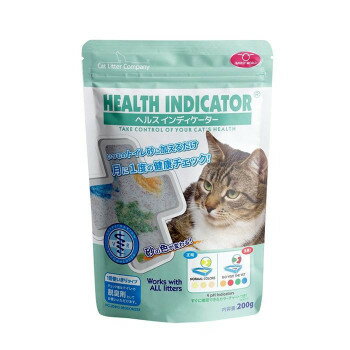 ヘルスインディケーター 猫トイレ 健康チェック 猫砂 200g HI-684.752