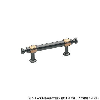 シロクマ バーナードハンドル 大 黒/純金 HB-57