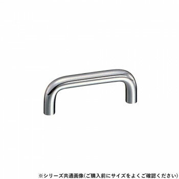 シロクマ 10φ丸棒ハンドル 100mm クローム HB-59(4.0)