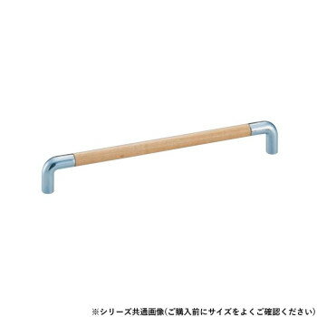 シロクマ 木目アローハンドル 200mm Lオーク/クローム HC-25