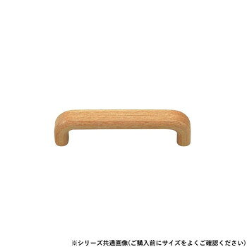 シロクマ 小判ハンドル 小 白木ウッド HW-11