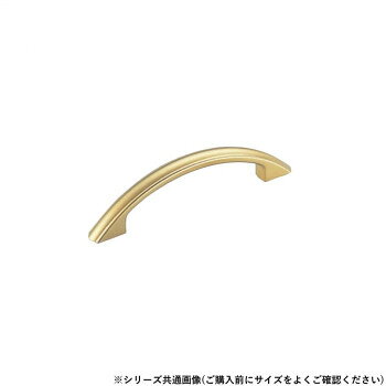 「北海道・沖縄・離島・一部地域へのお届けは別途送料を請求させていただきます。」「お客様都合でのキャンセルの場合、出荷前後にかかわらずキャンセル料などの手数料が発生いたしますので予めご了承ください。」「メーカーより取り寄せ商品のため、在庫状況によっては欠品・廃盤の可能性があります。あらかじめご了承ください。」カーブがポイントのおしゃれなハンドルです。サイズ小個装サイズ：13.1×4.4×1.9cm重量個装重量：76g素材・材質亜鉛合金仕様カラー:MG塗装生産国中国fk094igrjs