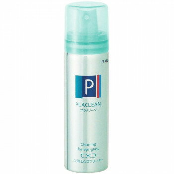 パール プラクリーン 01002