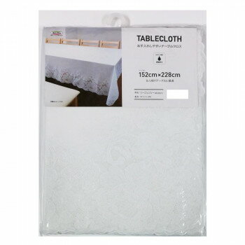 リージェンシー メヌエットシリーズ 152cm×228cm ホワイト