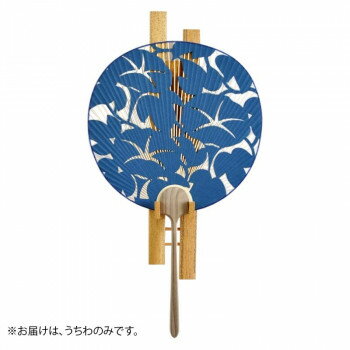 日本製(MADE IN JAPAN) うちわ 七夕(青) 両面透かし 2003