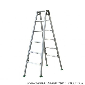 ナカオ アルミ四脚調整脚立兼用ハシゴ CX-180