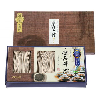 田中屋食品 ST-705（要冷蔵）ご贈答用出石蕎麦（化粧箱入り）なまそば(12食)