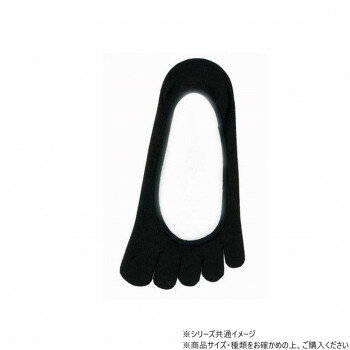 神戸生絲　婦人シルク5本指パンプスイン22-24cm SY302 ブラック