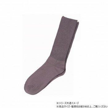 神戸生絲　紳士ふくらはぎ楽らく(綿混)滑り止めソックス24-27cm 5957 ダークグレー