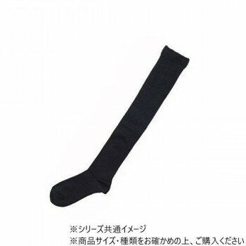 神戸生絲　婦人アンゴラ混裏起毛ふくらはぎ楽らくオーバーニー(毛混)22-25cm 3982 ブラック