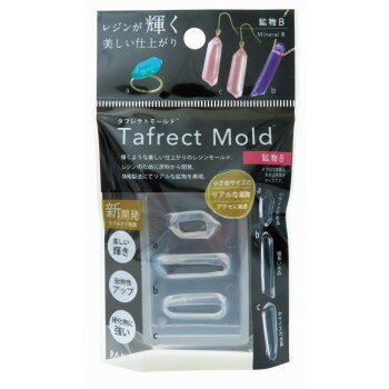 PADICO パジコ タフレクトモールド（鉱物B） 403379