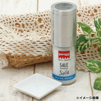 モントスコ シシリアンソルト(セラミックミル) 90g 8個セット 077021 elmon0-10655741 ELMONO(家具 ラグ カーペット) サンプル画像3