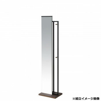 弘益(KOEKI) UTILITY ハンガー付ミラー ブラウン HM400BR