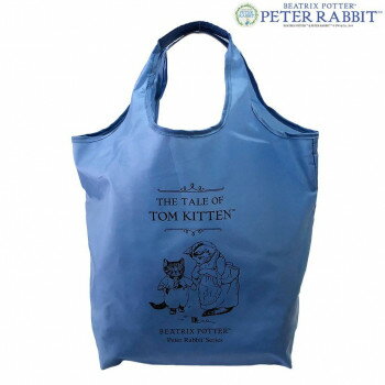 優美社　0615-01　 （ピーターラビット(TM)） 　くり手型　Lサイズ　コンパクト収納エコバッグ　 ブルー