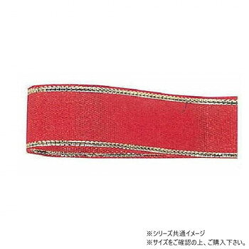「北海道・沖縄・離島・一部地域へのお届けは別途送料を請求させていただきます。」「お客様都合でのキャンセルの場合、出荷前後にかかわらずキャンセル料などの手数料が発生いたしますので予めご了承ください。」「メーカーより取り寄せ商品のため、在庫状況によっては欠品・廃盤の可能性があります。あらかじめご了承ください。」タフタ織りのため裏表がなく、ゴールドのラインも一緒に織り込んでいるため、ラインが両面に見えます。蝶結び初心者でも美しくラッピングすることができます。サイズ幅:9mm、長さ:30m個装サイズ：5×15×15cm重量個装重量：50g素材・材質ポリエステル生産国日本fk094igrjs