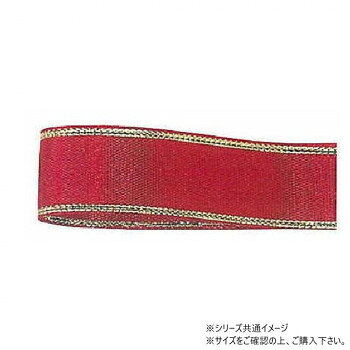 「北海道・沖縄・離島・一部地域へのお届けは別途送料を請求させていただきます。」「お客様都合でのキャンセルの場合、出荷前後にかかわらずキャンセル料などの手数料が発生いたしますので予めご了承ください。」「メーカーより取り寄せ商品のため、在庫状況によっては欠品・廃盤の可能性があります。あらかじめご了承ください。」タフタ織りのため裏表がなく、ゴールドのラインも一緒に織り込んでいるため、ラインが両面に見えます。蝶結び初心者でも美しくラッピングすることができます。サイズ幅:9mm、長さ:30m個装サイズ：5×15×15cm重量個装重量：50g素材・材質ポリエステル生産国日本fk094igrjs