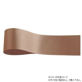 「北海道・沖縄・離島・一部地域へのお届けは別途送料を請求させていただきます。」「お客様都合でのキャンセルの場合、出荷前後にかかわらずキャンセル料などの手数料が発生いたしますので予めご了承ください。」「メーカーより取り寄せ商品のため、在庫状況によっては欠品・廃盤の可能性があります。あらかじめご了承ください。」光沢感あふれる印刷リボンとして人気の高い片面サテンリボンです。お菓子をラッピングするなど、用途の多い美しいリボンです。サイズ幅:6mm、長さ:50m個装サイズ：5×15×15cm重量個装重量：50g素材・材質ポリエステル生産国日本fk094igrjs