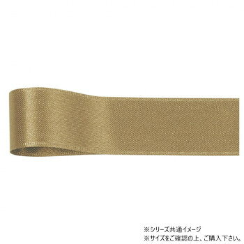 「北海道・沖縄・離島・一部地域へのお届けは別途送料を請求させていただきます。」「お客様都合でのキャンセルの場合、出荷前後にかかわらずキャンセル料などの手数料が発生いたしますので予めご了承ください。」「メーカーより取り寄せ商品のため、在庫状況によっては欠品・廃盤の可能性があります。あらかじめご了承ください。」両面サテンならではのつややかな光沢が上質な高級感を演出し、日常のラッピングからフォーマルなシーンまで安心してご使用いただけます。サイズ幅:12mm、長さ:25m個装サイズ：5×15×15cm重量個装重量：50g素材・材質ポリエステル生産国日本fk094igrjs