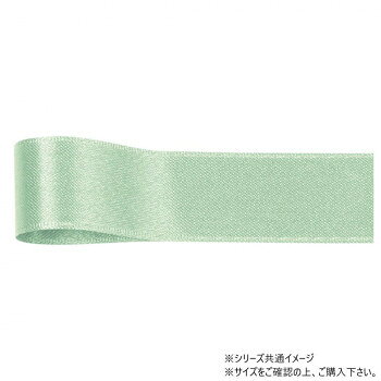 「北海道・沖縄・離島・一部地域へのお届けは別途送料を請求させていただきます。」「お客様都合でのキャンセルの場合、出荷前後にかかわらずキャンセル料などの手数料が発生いたしますので予めご了承ください。」「メーカーより取り寄せ商品のため、在庫状況によっては欠品・廃盤の可能性があります。あらかじめご了承ください。」両面サテンならではのつややかな光沢が上質な高級感を演出し、日常のラッピングからフォーマルなシーンまで安心してご使用いただけます。サイズ幅:24mm、長さ:25m個装サイズ：5×15×15cm重量個装重量：50g素材・材質ポリエステル生産国日本fk094igrjs