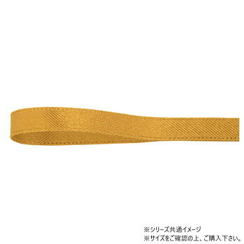 「北海道・沖縄・離島・一部地域へのお届けは別途送料を請求させていただきます。」「お客様都合でのキャンセルの場合、出荷前後にかかわらずキャンセル料などの手数料が発生いたしますので予めご了承ください。」「メーカーより取り寄せ商品のため、在庫状況によっては欠品・廃盤の可能性があります。あらかじめご了承ください。」両面サテンで高級感溢れるリボンです。細幅であるため、小物のラッピングや細いものを束ねる用途にもお使いいただけます。サイズ幅:3mm、長さ:48m個装サイズ：5×15×15cm重量個装重量：50g素材・材質ポリエステル生産国日本fk094igrjs