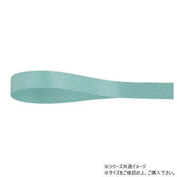 「北海道・沖縄・離島・一部地域へのお届けは別途送料を請求させていただきます。」「お客様都合でのキャンセルの場合、出荷前後にかかわらずキャンセル料などの手数料が発生いたしますので予めご了承ください。」「メーカーより取り寄せ商品のため、在庫状況によっては欠品・廃盤の可能性があります。あらかじめご了承ください。」両面サテンで高級感溢れるリボンです。細幅であるため、小物のラッピングや細いものを束ねる用途にもお使いいただけます。サイズ幅:3mm、長さ:48m個装サイズ：5×15×15cm重量個装重量：50g素材・材質ポリエステル生産国日本fk094igrjs