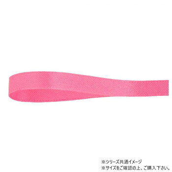 「北海道・沖縄・離島・一部地域へのお届けは別途送料を請求させていただきます。」「お客様都合でのキャンセルの場合、出荷前後にかかわらずキャンセル料などの手数料が発生いたしますので予めご了承ください。」「メーカーより取り寄せ商品のため、在庫状況によっては欠品・廃盤の可能性があります。あらかじめご了承ください。」両面サテンで高級感溢れたリボンです。細幅であるため、小物をラッピングしたり、細いものを束ねる用途にもお使いいただけます。サイズ幅:6mm、長さ:25m個装サイズ：5×15×15cm重量個装重量：50g素材・材質ポリエステル生産国日本fk094igrjs