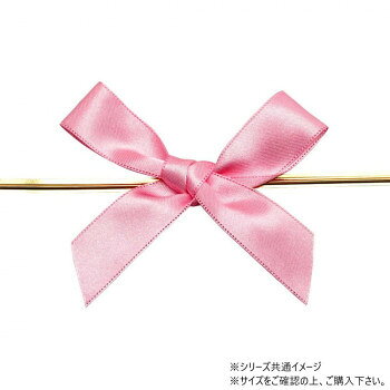 「北海道・沖縄・離島・一部地域へのお届けは別途送料を請求させていただきます。」「お客様都合でのキャンセルの場合、出荷前後にかかわらずキャンセル料などの手数料が発生いたしますので予めご了承ください。」「メーカーより取り寄せ商品のため、在庫状況によっては欠品・廃盤の可能性があります。あらかじめご了承ください。」リーガルサテンの蝶結びにビニタイを取り付けたタイドボウです。あらかじめ美しい蝶結びが完成しているため、ビニタイで留めるだけで可愛らしいギフトラッピングが完成します。サイズ幅:18mm個装サイズ：30×20×10cm重量個装重量：50g素材・材質ポリエステル生産国日本fk094igrjs