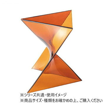東谷 サイドテーブル オレンジ PT-685OR [2]