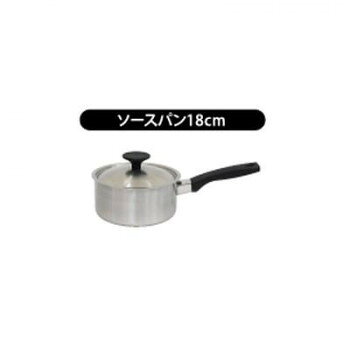 平底菜鍋（鋁） - ウルシヤマ金属工業　TROIS　トロワ　日本製　ソースパン　18cm