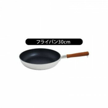 煎蛋卷锅 - ウルシヤマ金属工業　匠技　極　日本製　ガス専用　フライパン　30cm