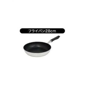 ウルシヤマ金属工業　爽　sou　日本製　ガス専用　フライパン　28cm