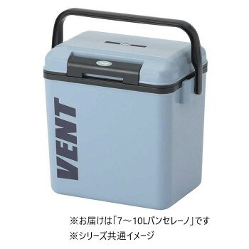 レジャークーラー バンセレーノ10　アッシュブルー　SVES-10BL