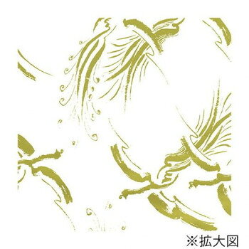 タカ印 包装紙10枚ロール 飛翔 全判 49-8852