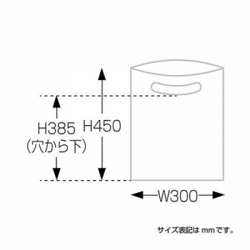タカ印 カラーポリ 半透明 B4用 50P 50-1871 [2]