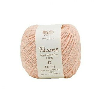 ハマナカ ポームリリー フルーツ染め No.502 2428502