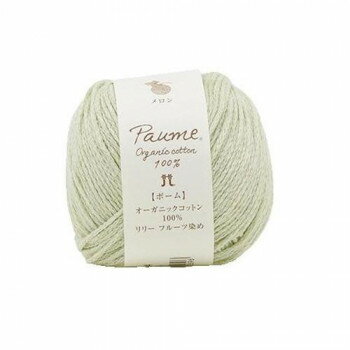 ハマナカ ポームリリー フルーツ染め No.504 2428504