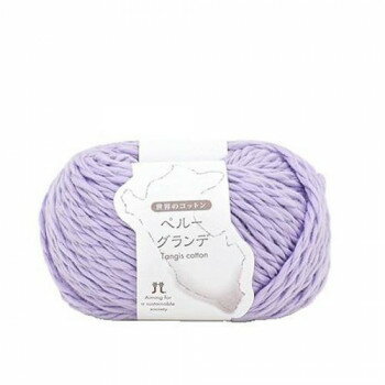 ハマナカ 世界のコットン ペルーグランデ No.408 2511408