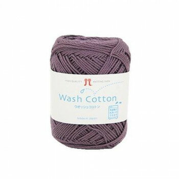 ハマナカ ウオッシュコットン No.15 2744015