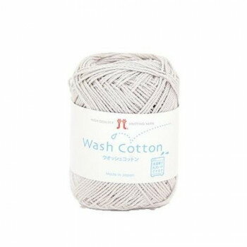 ハマナカ ウオッシュコットン No.20 2744020