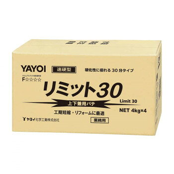 ※一部配送ができない地域や配送曜日が限定されている地域がございますので、予めご了承ください。(GW、お盆、年末年始、土日祝)※階段の段数、搬入状況等々によって搬入制限や追加料金が生じる場合があります。「北海道・沖縄・離島・一部地域へのお届けは別途送料を請求させていただきます。」「お客様都合でのキャンセルの場合、出荷前後にかかわらずキャンセル料などの手数料が発生いたしますので予めご了承ください。」「メーカーより取り寄せ商品のため、在庫状況によっては欠品・廃盤の可能性があります。あらかじめご了承ください。」約30分で硬化する超速硬タイプ工期短縮・リフォームに最適!約30分で硬化するため、次工程にスムーズに移行できます。伸びが良く、パテ作業が効率的に行えます。硬化後の強度が高く、壁紙の接着性に優れます。※一部配送ができない地域や配送曜日が限定されている地域がございますので、予めご了承ください。(GW、お盆、年末年始、土日祝)※階段の段数、搬入状況等々によって搬入制限や追加料金が生じる場合があります。サイズ個装サイズ：45×35×20cm重量個装重量：16600g素材・材質石膏、合成樹脂、無機充填剤仕様施工平方メートル数の目安:300平方メートル/16kg可使時間:30色:黄生産国日本fk094igrjs