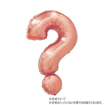 「北海道・沖縄・離島・一部地域へのお届けは別途送料を請求させていただきます。」「お客様都合でのキャンセルの場合、出荷前後にかかわらずキャンセル料などの手数料が発生いたしますので予めご了承ください。」「メーカーより取り寄せ商品のため、在庫状況によっては欠品・廃盤の可能性があります。あらかじめご了承ください。」さまざまなシーンでお楽しみいただけるレターバルーンです。※本品は浮きません。浮かせる場合は別途ヘリウムガスの購入が必要です。※レターバルーンは構造上の都合により、圧着部に負担がかかりやすくなっております。※バルーンは温度変化の影響で膨張が生じますので、破損には十分にご注意ください。※生産上の原反ロットにより、色味が異なる場合があります。ご了承ください。※掲載画像のデザインや仕様は予告なく変更される場合がございます。※空気の入っていない状態でのお届けになります。※こちらの商品の加工作業は承っておりません。サイズ約W70×H90cm個装サイズ：30×20×4cm重量個装重量：100g仕様逆止弁付き容量:35L生産国イタリアfk094igrjs