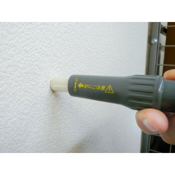 額縁関連用品 ワンプッシュ下地さがし 32N04000203