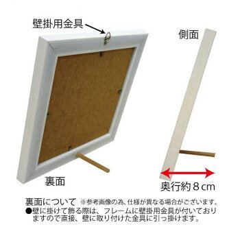 �桼�ѥ �ꥵ�ȥ����ѡ��� �����ȥե졼�� S������ �ǥѡ��� GL-02010