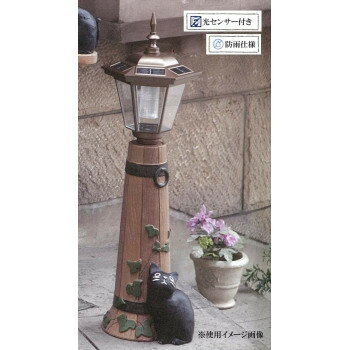 Other - セトクラフト　ソーラーライト(大)バーレル　SCZ-1773-1300